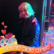 ���������� �������, ���� ������� �����, 44 ����, ������������ ��� ������, ����� � ���������