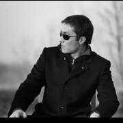 ���������� ��������, ������� Kanat, 44