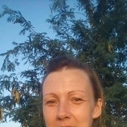 ���������� ��������, ���� ������� ����, 44 ����, ������������ ��� ������, ����� � ���������, c�������� ���������