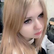 ���������� �����-���������, ��������