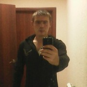 ���������� ���������, ���� ������� �����, 35 ���, ������������ ��� ������, ����� � ���������, c�������� ���������