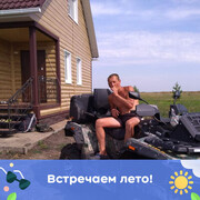 ���������� ������, ���� ������� �����, 46 ���, ������������ ��� c�������� ���������