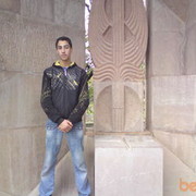  ,   Vahe, 33 ,   ,   , c 