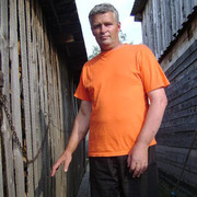 ���������� ������, ������� �������, 61