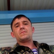 ���������� ���������, ���� ������� ����, 44 ����, ������������ ��� ������, ����� � ���������, c�������� ���������