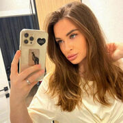 ���������� ����, ������