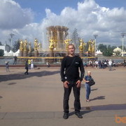 ���������� �������, ���� ������� ������, 44 ����, ������������ ��� ������