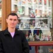 ���������� ������, ���� ������� ������, 47 ���, ������������ ��� ����� � ���������, c�������� ���������