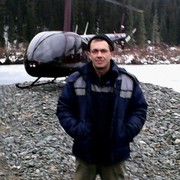 ���������� ����-���, ���� ������� ������, 45 ���, ������������ ��� ������, ����� � ���������, c�������� ���������