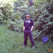 ���������� �������, ���� ������� Petru, 41 ���, ������������ 