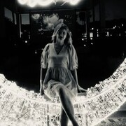 ���������� ��� �������, ������� ����������, 42