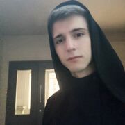 ���������� �����, ���� ����� ���������, 25 ���, ������������ ��� ������