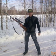 ���������� ������, ���� ������� ��������, 33 ����, ������������ ��� ������