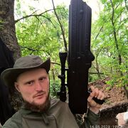 ���������� �����������, ���� ������� �������, 26 ���, ������������ ��� ������, ����� � ���������, c�������� ���������