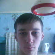 ���������� �����, ���� ������� ������, 32 ����, ������������ ��� ������