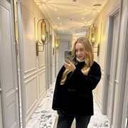 ���������� ������, ���� ������� ����, 28 ���, ������������ ��� ����� � ���������, c�������� ���������