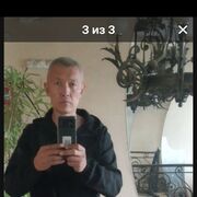  Jouy-en-Josas,  , 53