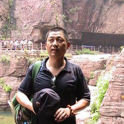  Shahecheng,  , 53