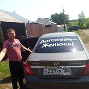 ���������� �����, ���� ������� �����, 34 ����, ������������ ��� ������, ����� � ���������