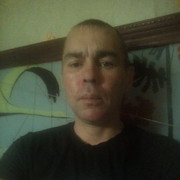 ���������� ������, ���� ������� �����, 44 ����, ������������ ��� ������, ����� � ���������, c�������� ���������