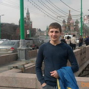 ���������� ������, ���� ������� ����, 41 ���, ������������ ��� ������, ����� � ���������, c�������� ���������