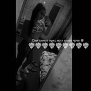  ,   , 27 ,   c 