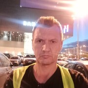 ���������� ������, ���� ������� �����, 45 ���, ������������ ��� ������, ����� � ���������, c�������� ���������