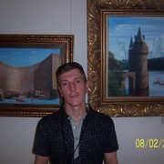 ���������� ��������, ���� ������� �����, 42 ����, ������������ ��� ������, ����� � ���������, c�������� ���������