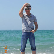 ���������� ������������, ���� ������� ������, 44 ����, ������������ ��� ������, ����� � ���������, c�������� ���������