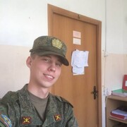 ���������� ��������, ���� ����� ���������, 24 ����, ������������ ��� ������, ����� � ���������