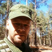 ���������� ����, ���� ������� �������, 45 ���, ������������ ��� ������, ����� � ���������