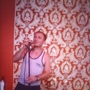 ���������� �������, ���� ������� ���������, 41 ���, ������������ ��� ������, ����� � ���������, c�������� ���������