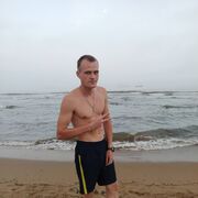 ���������� �������, ���� ������� ������, 32 ����, ������������ ��� ������, ����� � ���������, c�������� ���������, ���������