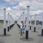 ���������� ������������, ���� ������� ������, 44 ����, ������������ ��� ������, ����� � ���������, c�������� ���������, ���������