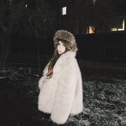 ���������� �����, ������