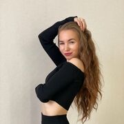 Знакомства Тюмень, София