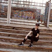 ���������� ����, ����