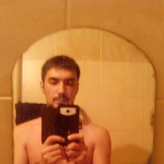 ���������� ���������, ���� ������� ����, 39 ���, ������������ ��� ������