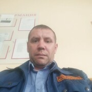  ,    , 43 ,   ,   , c 