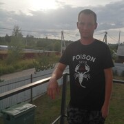 ���������� �����, ���� ������� �����, 38 ���, ������������ ��� ������, ����� � ���������, c�������� ���������