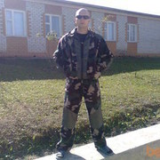  ,   , 41 ,     , c 