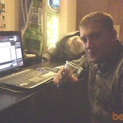 ���������� ��������, ���� ������� ����, 41 ���, ������������ ��� ������, ���������