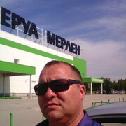 ���������� ������, ���� ������� �����, 52 ����, ������������ ��� ������, ����� � ���������, c�������� ���������