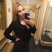  Jena,  Alice, 23