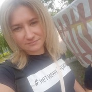 ���������� ������, ���� ������� �����, 37 ���, ������������ ��� ����� � ���������, c�������� ���������