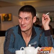 ���������� ������������, ���� ������� ���������, 42 ����, ������������ ��� ������