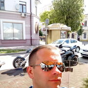 ���������� �����, ���� ������� �����, 44 ����, ������������ ��� ����� � ���������, c�������� ���������