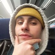 ���������� ���������, ���� ������� ������, 30 ���, ������������ ��� ����� � ���������, c�������� ���������