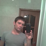 ���������� �������, ���� ������� ����, 39 ���, ������������ ��� ������