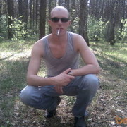 ���������� ������, ���� ������� ����, 44 ����, ������������ 